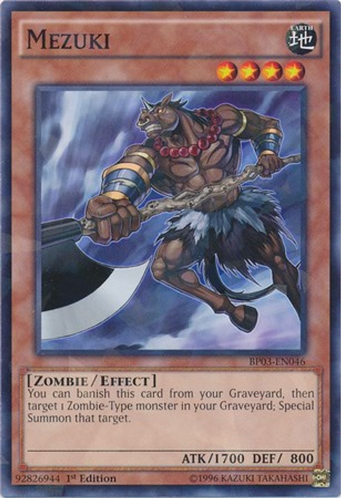Mezuki [BP03-EN046] Shatterfoil Rare 