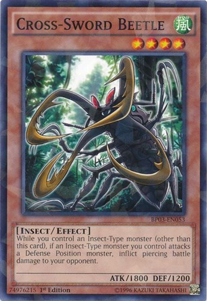 Coléoptère à épée croisée [BP03-EN053] Shatterfoil Rare 