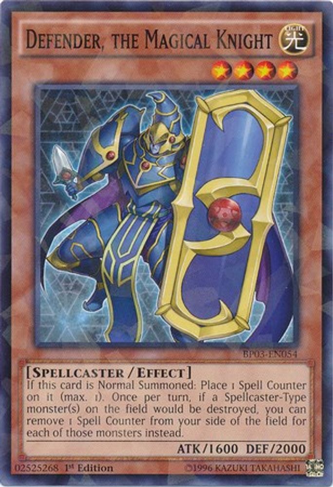 Défenseur, le chevalier magique [BP03-EN054] Shatterfoil Rare 