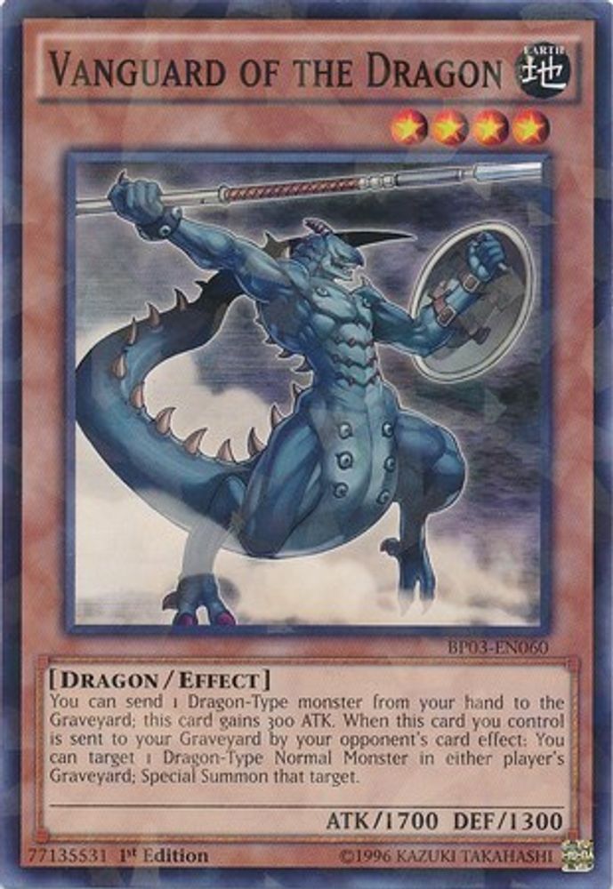 Vanguard of the Dragon (Shatterfoil) (BP03-EN060) - Shatterfoil Rare