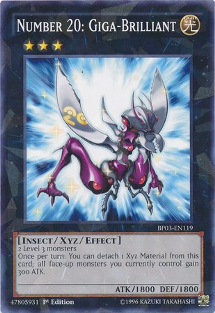 Number 20: Giga-Brilliant (Shatterfoil) (BP03-EN119) - Shatterfoil Rare