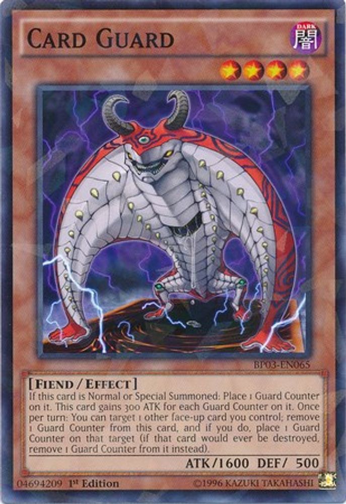 Card Guard (Shatterfoil) (BP03-EN065) - Shatterfoil Rare