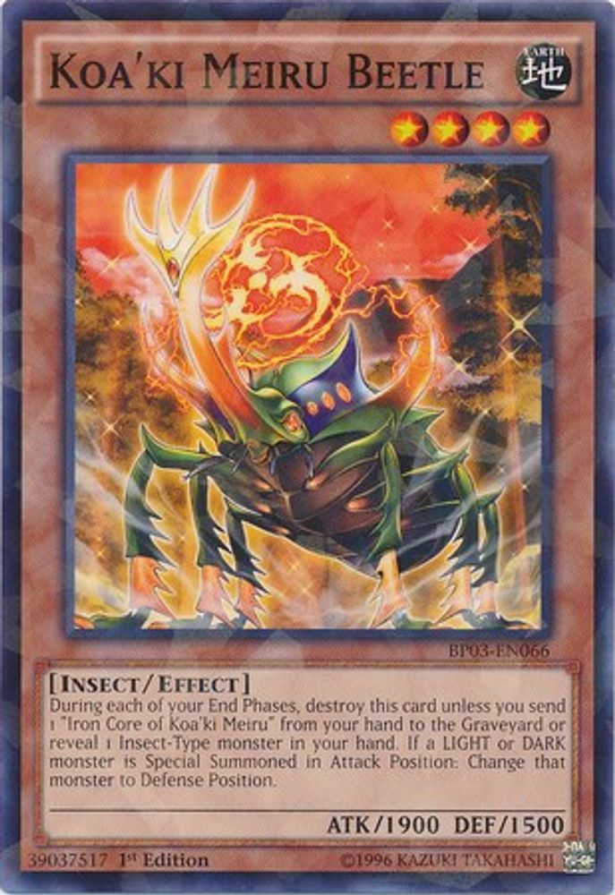 Koa'ki Meiru Beetle (Shatterfoil) (BP03-EN066) - Shatterfoil Rare