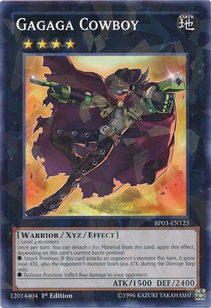 Gagaga Cowboy (Shatterfoil) (BP03-EN123) - Shatterfoil Rare