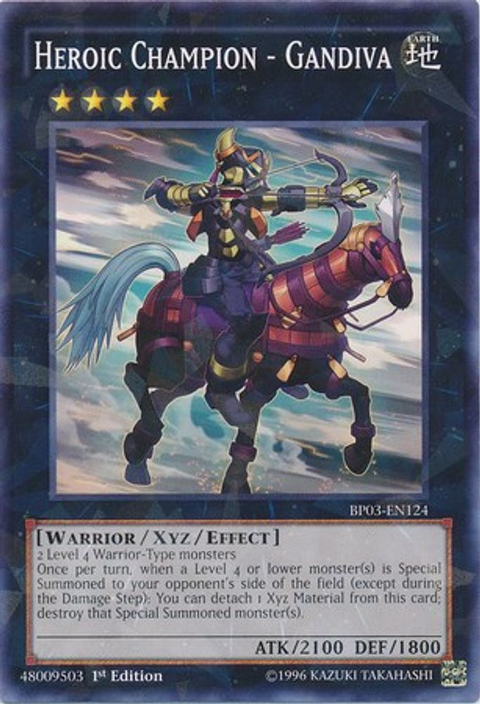 Heroic Champion - Gandiva (Shatterfoil) (BP03-EN124) - Shatterfoil Rare