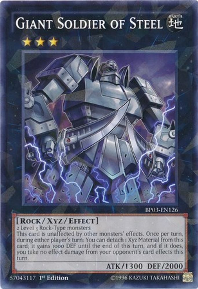 Giant Soldier of Steel (Shatterfoil) (BP03-EN126) - Shatterfoil Rare