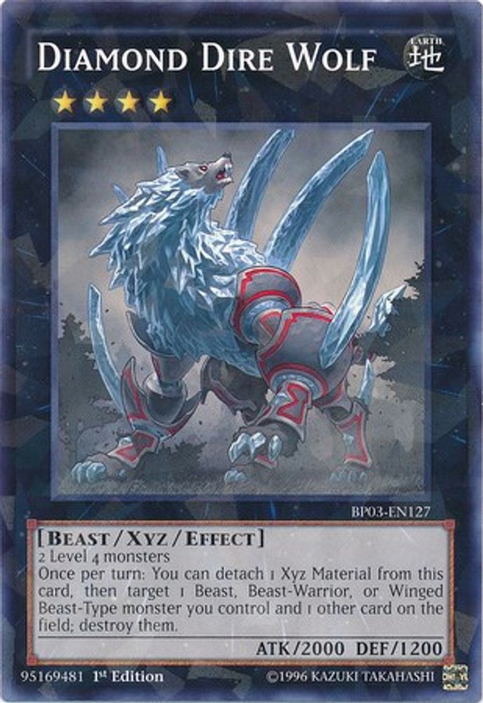 Diamond Dire Wolf (Shatterfoil) (BP03-EN127) - Shatterfoil Rare