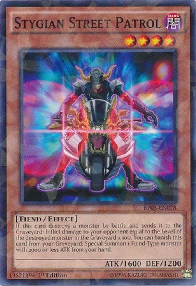 Stygian Street Patrol (Shatterfoil) (BP03-EN078) - Shatterfoil Rare