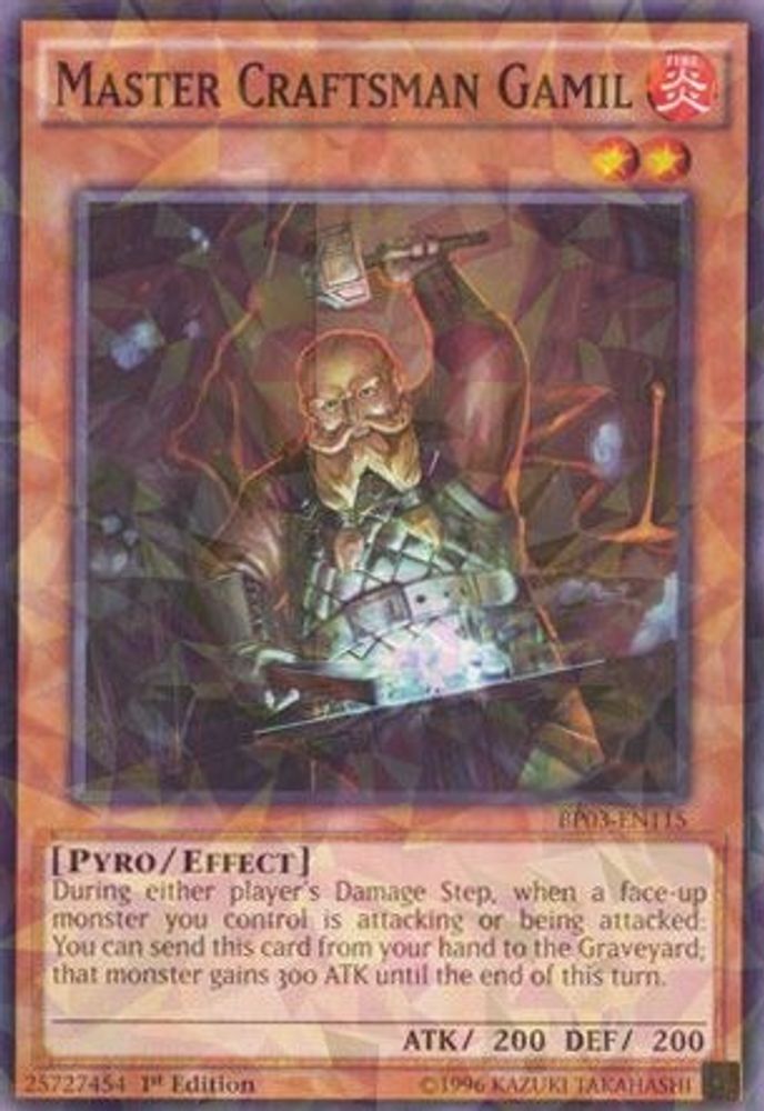 Master Craftsman Gamil (Shatterfoil) (BP03-EN115) - Shatterfoil Rare