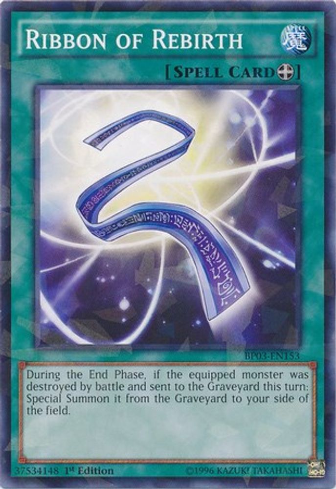 Ruban de renaissance [BP03-EN153] Shatterfoil Rare 