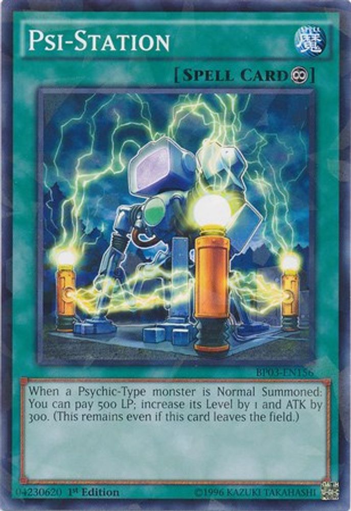 Psi-Station (Shatterfoil) (BP03-EN156) - Shatterfoil Rare