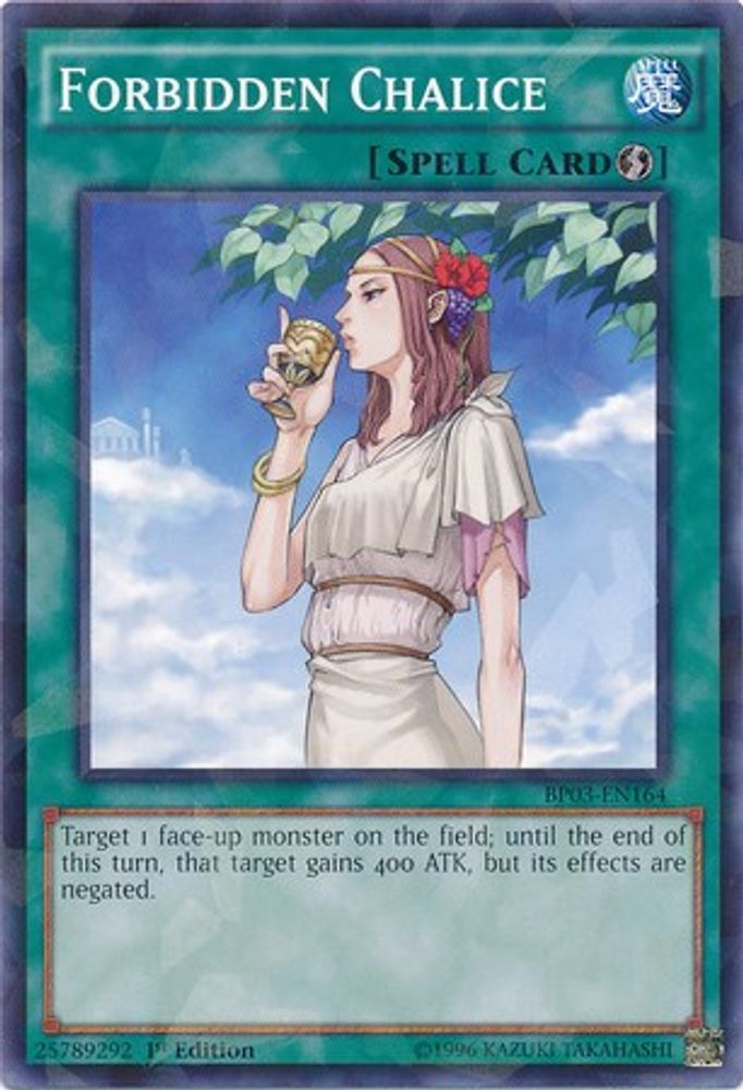 Forbidden Chalice (Shatterfoil) (BP03-EN164) - Shatterfoil Rare