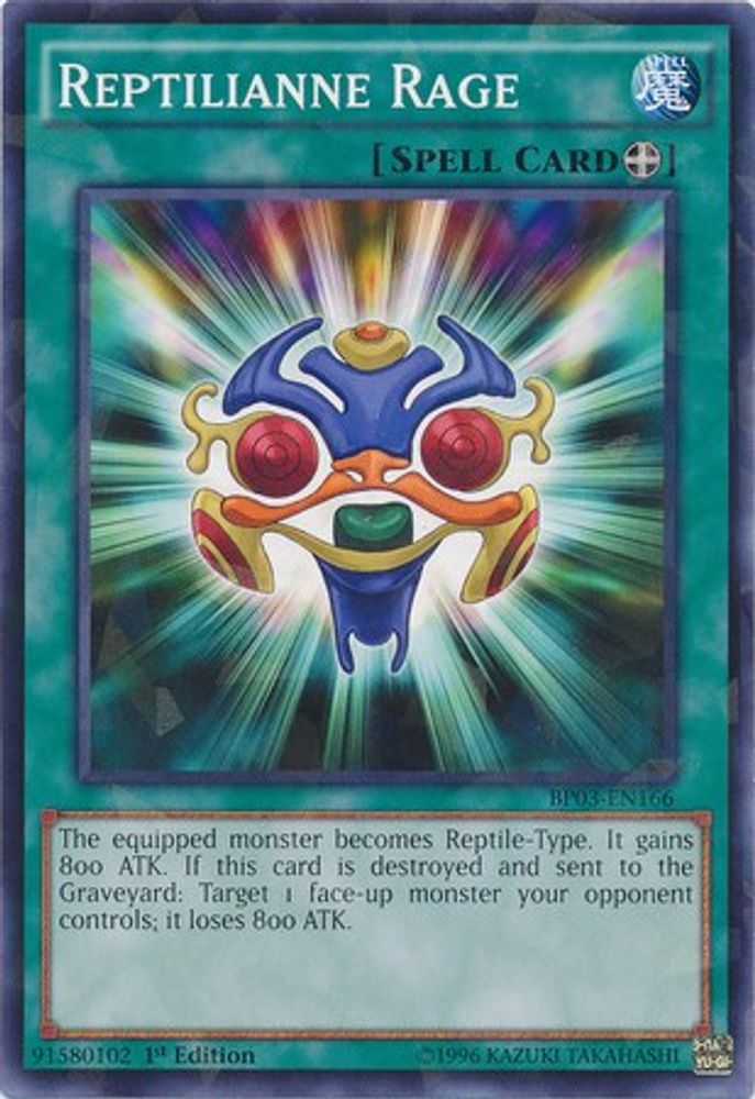 Reptilianne Rage (Shatterfoil) (BP03-EN166) - Shatterfoil Rare