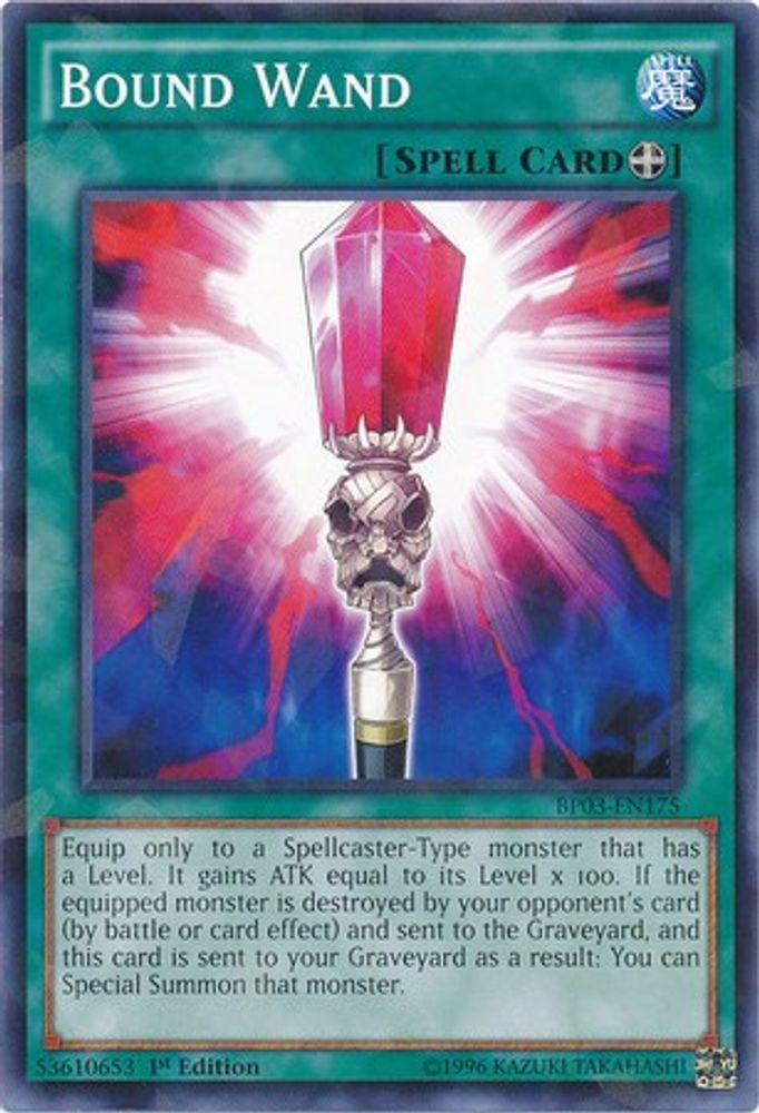 Baguette liée [BP03-EN175] Shatterfoil Rare 