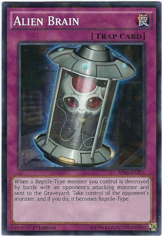 Alien Brain (Shatterfoil) (BP03-EN215) - Shatterfoil Rare