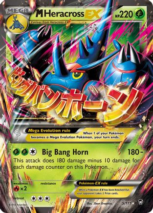 M Heracross EX 005  - Holofoil - Ultra Rare