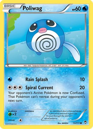 Poliwag 015  - Common