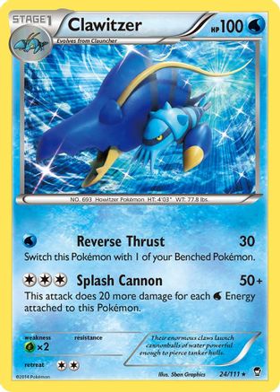 Clawitzer 024  - Holofoil - Holo Rare