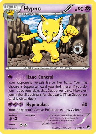 Hypno 036  - Rare