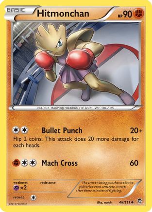 Hitmonchan 048  - Uncommon