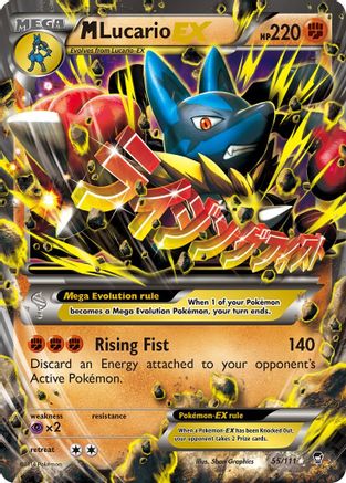 M Lucario EX 055  - Holofoil - Ultra Rare