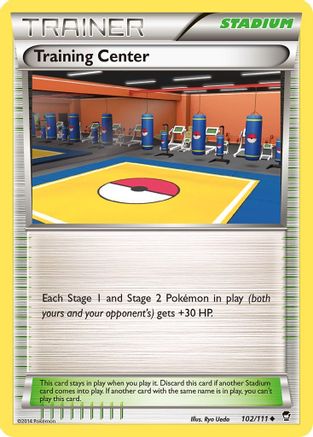 Centre d'entraînement (102/111) [XY : Poings furieux] 