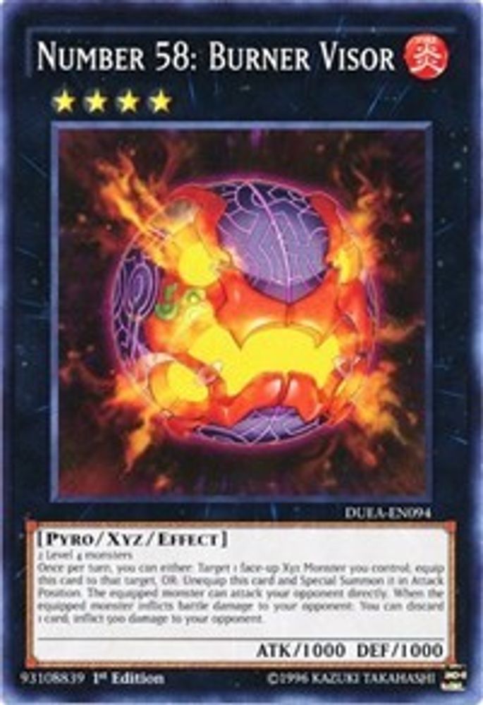 Number 58: Burner Visor (DUEA-EN094) - Common