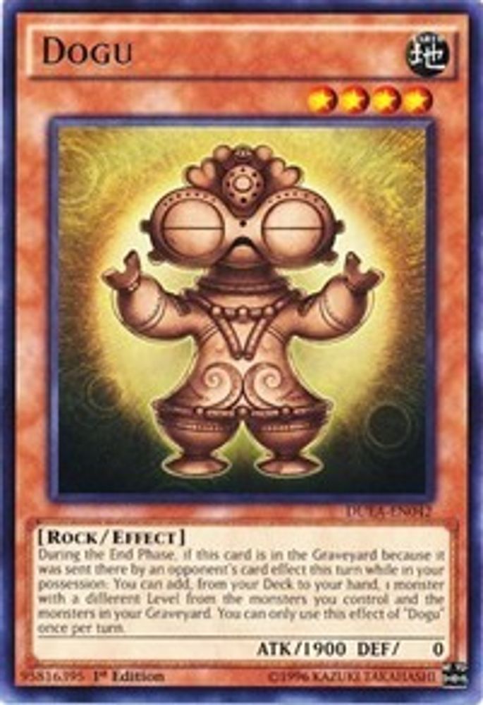 Dogu (DUEA-EN042) - Rare