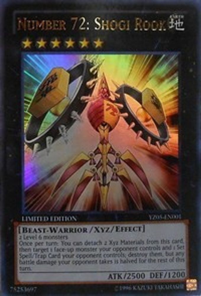 Numéro 72 : Shogi Rook [YZ05-EN001] Ultra Rare 
