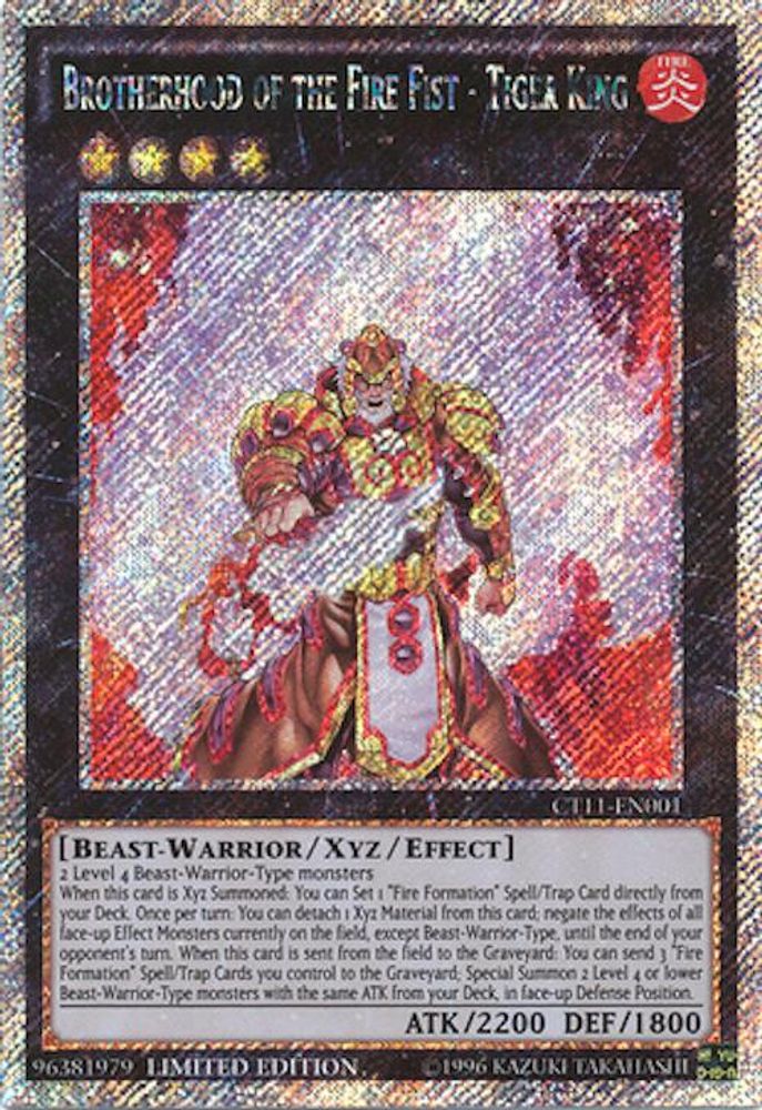 Brotherhood of the Fire Fist - Tiger King (CT11-EN001) - Secret Rare