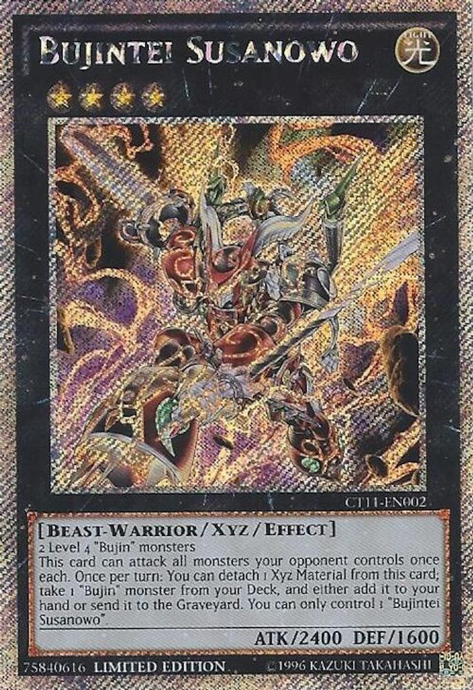 Bujintei Susanowo (CT11-EN002) - Secret Rare