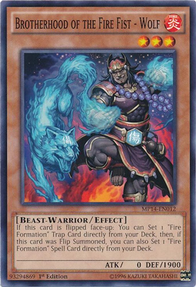Brotherhood of the Fire Fist - Wolf (MP14-EN012) - Common