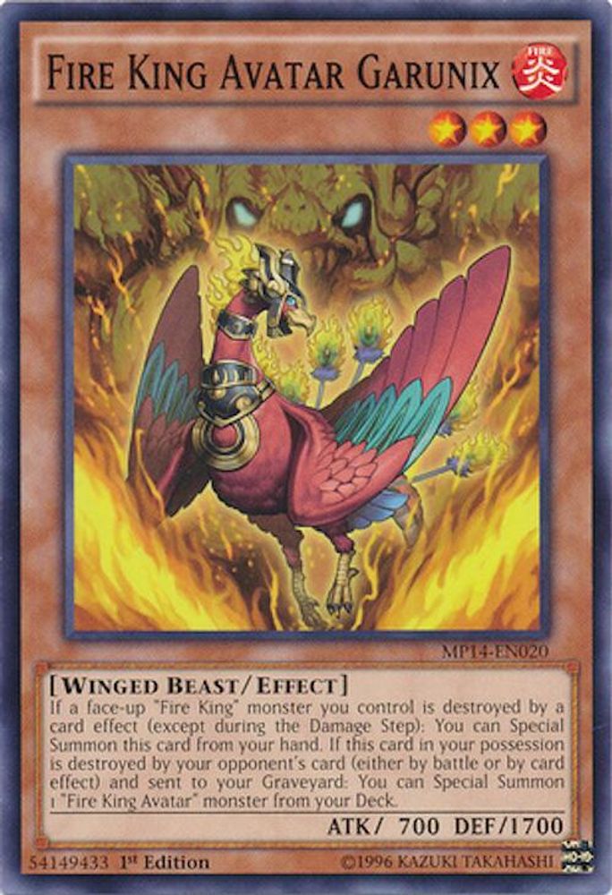 Fire King Avatar Garunix (MP14-EN020) - Common