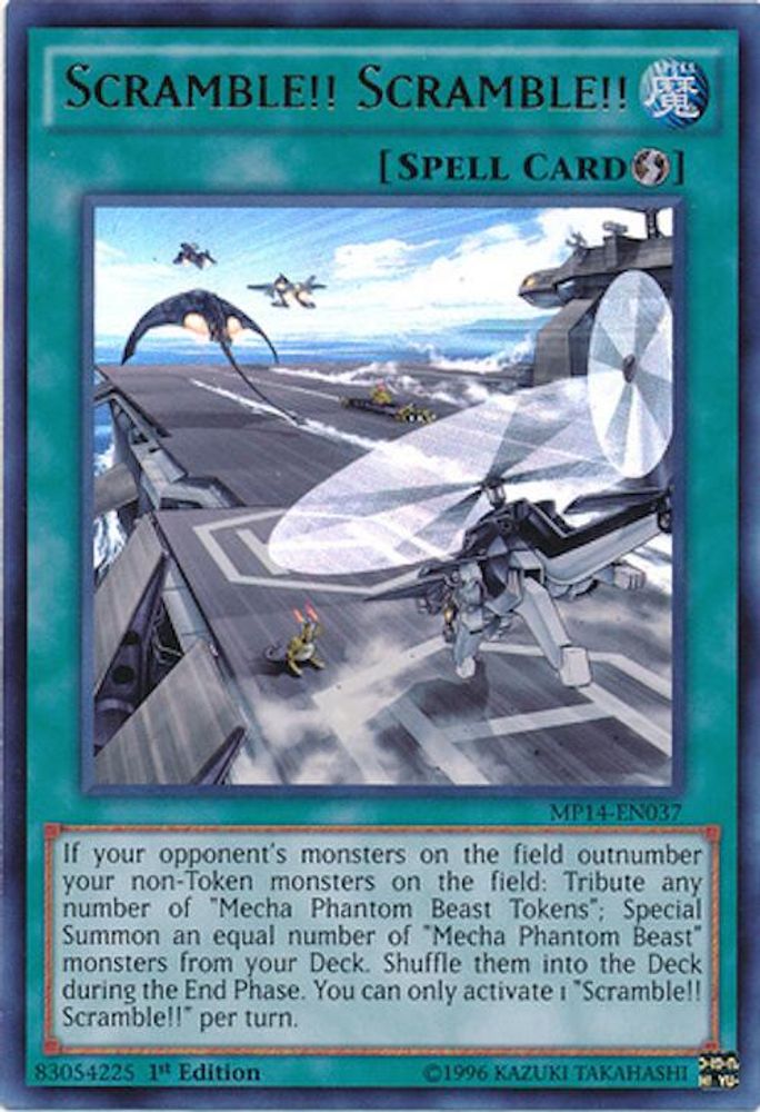 Scramble!! Scramble!! (MP14-EN037) - Ultra Rare