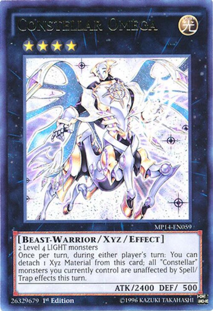 Constellar Omega (MP14-EN059) - Ultra Rare
