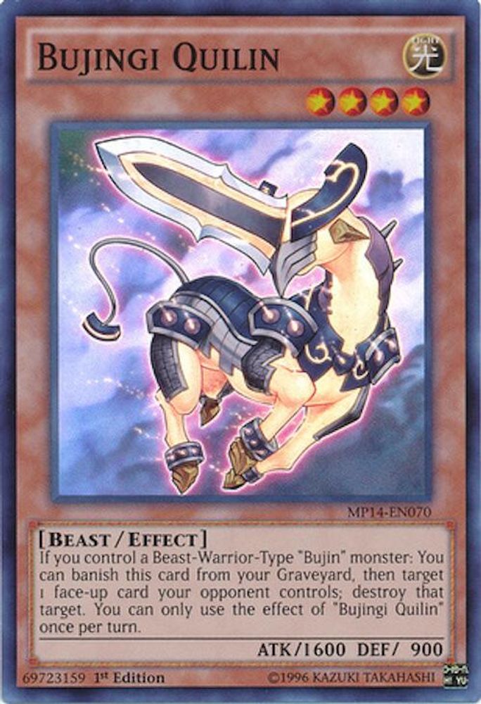 Bujingi Quilin (MP14-EN070) - Super Rare