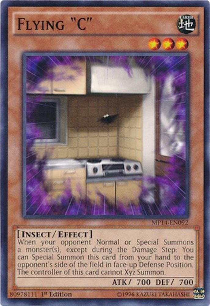 Flying "C" (MP14-EN092) - Common