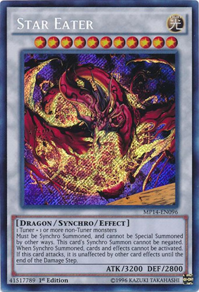 Star Eater (MP14-EN096) - Secret Rare