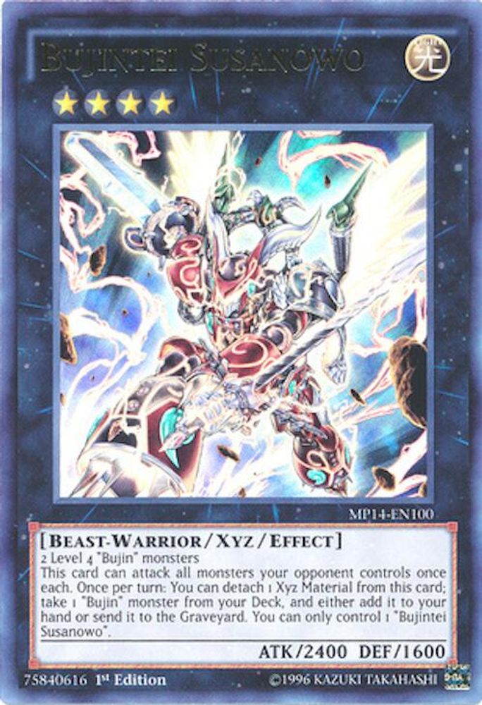 Bujintei Susanowo (MP14-EN100) - Ultra Rare