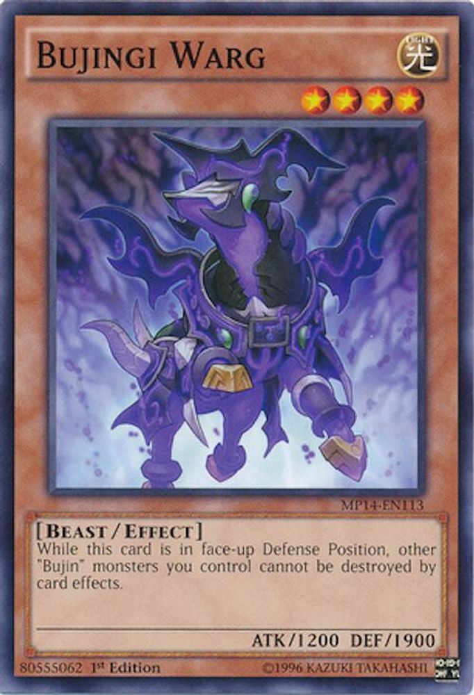 Bujingi Warg (MP14-EN113) - Common