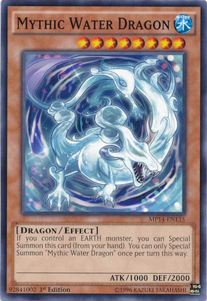 Mythic Water Dragon (MP14-EN135) - Common