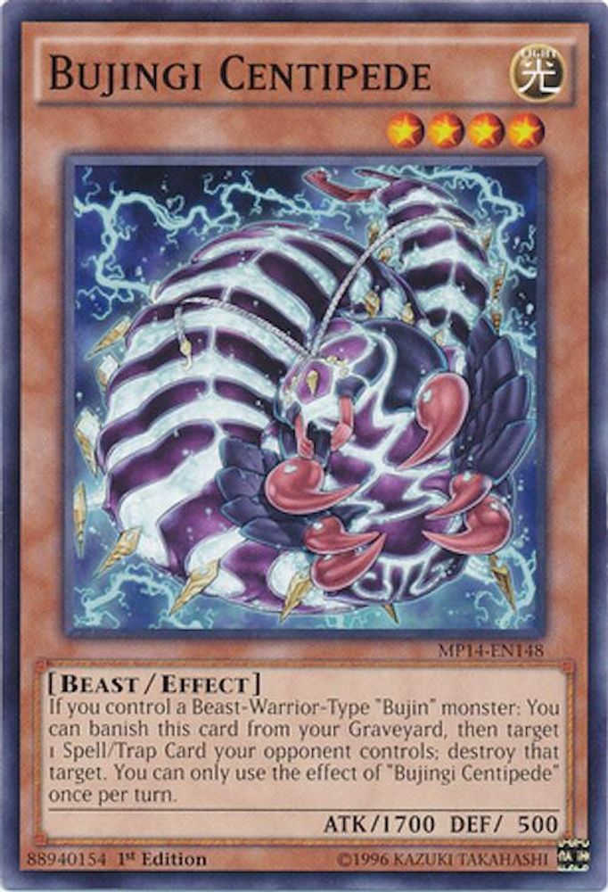 Bujingi Centipede (MP14-EN148) - Common