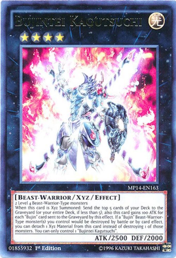 Bujintei Kagutsuchi (MP14-EN163) - Ultra Rare