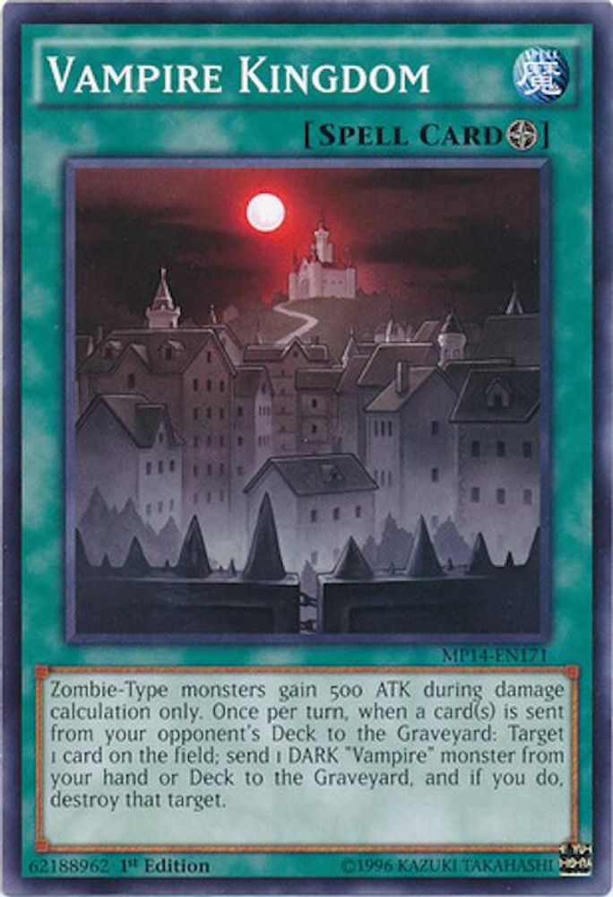 Vampire Kingdom (MP14-EN171) - Common