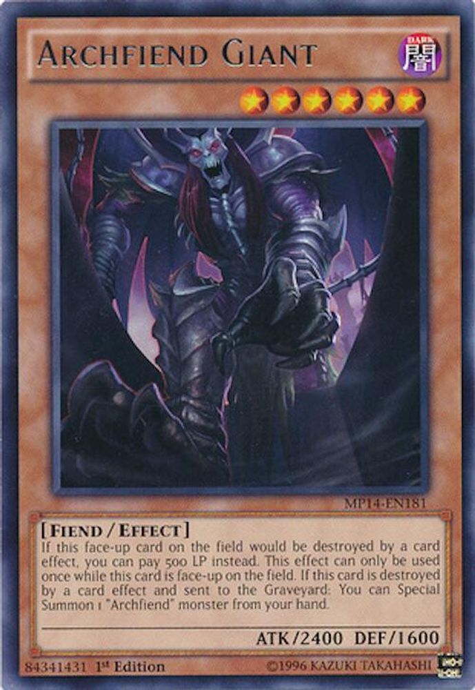Archfiend Giant (MP14-EN181) - Rare