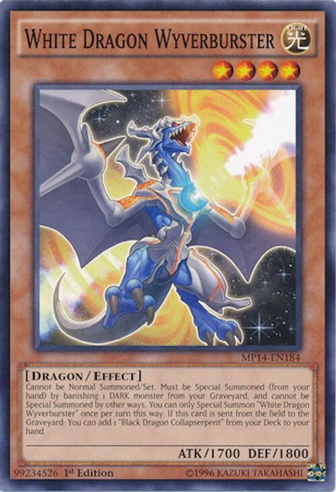 White Dragon Wyverburster (MP14-EN184) - Common
