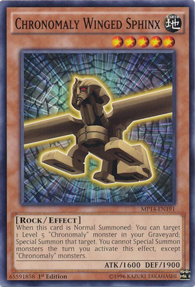 Chronomaly Winged Sphinx (MP14-EN191) - Common
