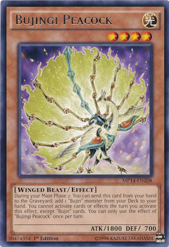 Bujingi Peacock (MP14-EN208) - Rare