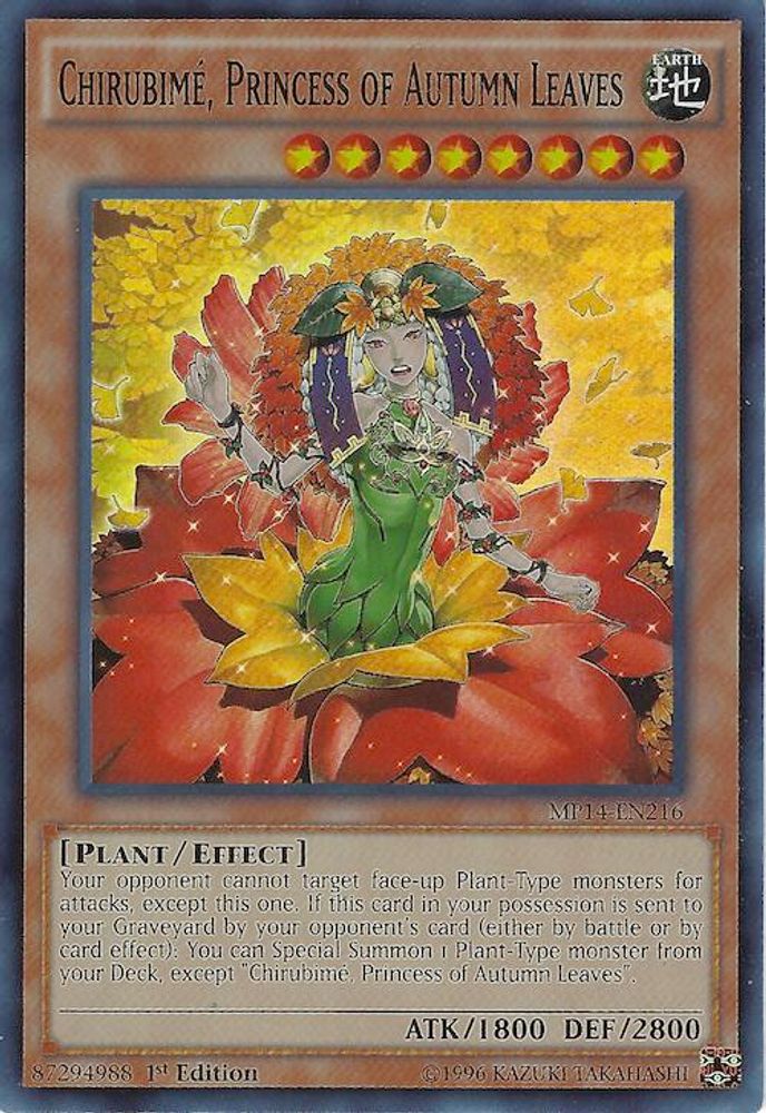 Chirubime, Princess of Autumn Leaves (MP14-EN216) - Super Rare