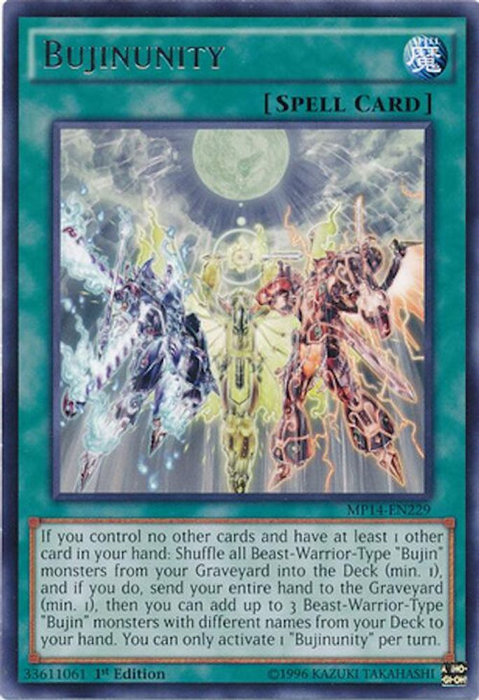 Bujinunité [MP14-EN229] Rare 